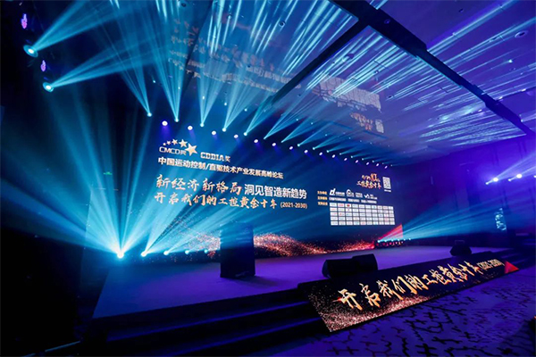 微信图片_20220630153858.jpg
